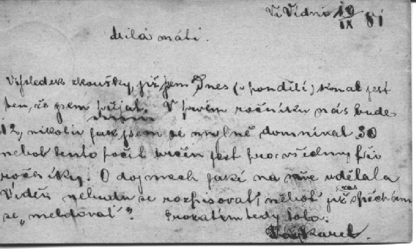 Dopis mamince o přijetí na kadetku z 19. září 1881 Dopis mamince o přijetí na kadetku z 19. září 1881